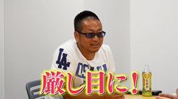 ���������꡼ No.001�Υ���ͥ������ / ��Ķ������ġ�ס����ܵȵ���ˤ�����Ф��ࡼ�ӡ�������