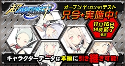 ꡼ No.001Υͥ / Ķġ -INFINITY-ס꡼ΥơƥθǤ륪ץáʥޡ˥ƥȤ