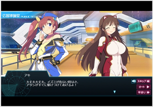 ꡼ No.002Υͥ / Ķġ -INFINITY-ס꡼ΥơƥθǤ륪ץáʥޡ˥ƥȤ