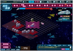 ꡼ No.004Υͥ / Ķġ -INFINITY-ס꡼ΥơƥθǤ륪ץáʥޡ˥ƥȤ