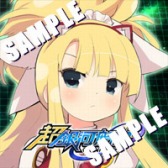 画像ギャラリー No.006のサムネイル画像 / 「超銀河船団∞ -INFINITY-」のリリースが11月29日に決定。公式サイトで特製Twitterアイコンの配布がスタート