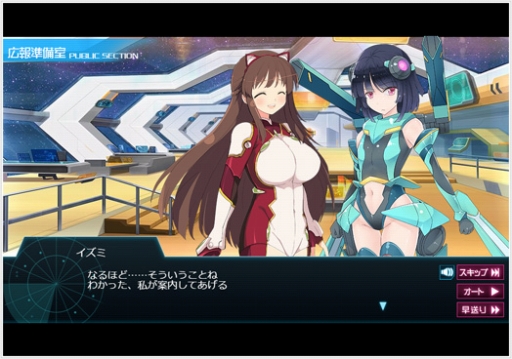 ���������꡼ No.001�Υ���ͥ������ / ��Ķ������ġ� -INFINITY-�פ����������ӥ����������ϡ�����饯�����䥢���ƥब�����ǽ�ʵ�ǰ�����ڡ���⥹������