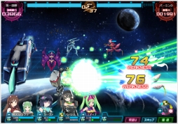 ���������꡼ No.003�Υ���ͥ������ / ��Ķ������ġ� -INFINITY-�פ����������ӥ����������ϡ�����饯�����䥢���ƥब�����ǽ�ʵ�ǰ�����ڡ���⥹������