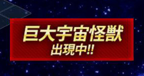 ꡼ No.002Υͥ / Ķġ -INFINITY-ס籧åԥͤ