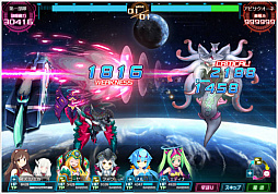 ꡼ No.004Υͥ / Ķġ -INFINITY-ס籧åԥͤ