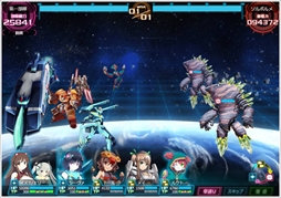 画像ギャラリー No.002のサムネイル画像 / 「超銀河船団∞ -INFINITY-」,新システムの追加と岡本吉起さん出演動画を公開