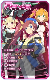 画像ギャラリー No.007のサムネイル画像 / 「超銀河船団∞ -INFINITY-」,新システムの追加と岡本吉起さん出演動画を公開