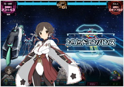 ꡼ No.009 | Ķġ -INFINITY-סȥ5ɤμ1228ȷ