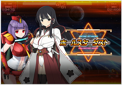 ꡼ No.010 | Ķġ -INFINITY-סȥ5ɤμ1228ȷ