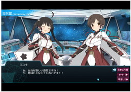 ꡼ No.012 | Ķġ -INFINITY-סȥ5ɤμ1228ȷ