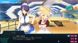 ���������꡼ No.001�Υ���ͥ������ / ��Ķ������ġ� -INFINITY-�ס����ڥ����Ǥ̳ ���βۻ�Ź�δ���̼�פ�������������