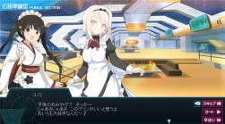 ���������꡼ No.002�Υ���ͥ������ / ��Ķ������ġ� -INFINITY-�ס����ڥ����Ǥ̳ ���βۻ�Ź�δ���̼�פ�������������