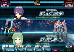 ���������꡼ No.004�Υ���ͥ������ / ��Ķ������ġ� -INFINITY-�ס����ڥ����Ǥ̳ ���βۻ�Ź�δ���̼�פ�������������