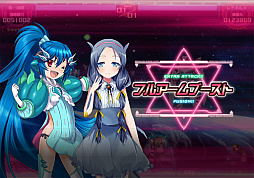 ���������꡼ No.002�Υ���ͥ������ / ��Ķ������ġ� -INFINITY-�ס����籧����ý��襤�٥�ȡּ���줷̸�ο��פ�����