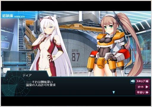 ꡼ No.001 | Ķġ -INFINITY-ϵοե򳫻ϡ󽷤ϡ֥եƥ