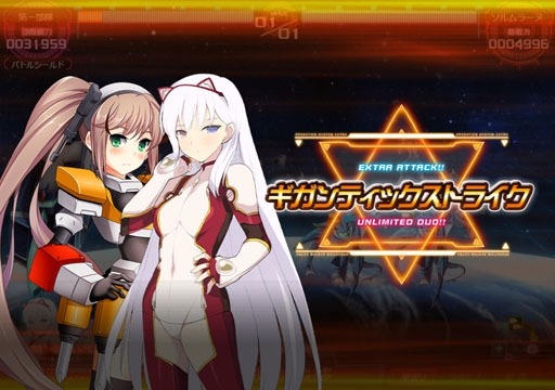 ꡼ No.002 | Ķġ -INFINITY-ϵοե򳫻ϡ󽷤ϡ֥եƥ