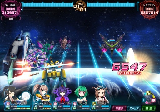 ꡼ No.003 | Ķġ -INFINITY-ϵοե򳫻ϡ󽷤ϡ֥եƥ