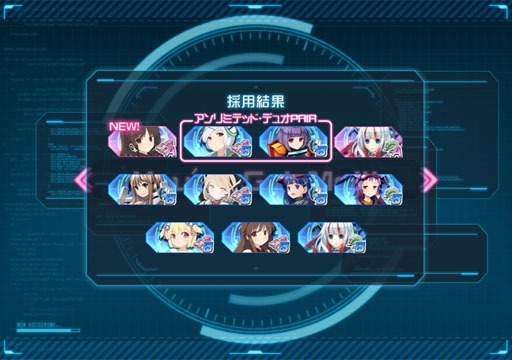 ꡼ No.004 | Ķġ -INFINITY-ϵοե򳫻ϡ󽷤ϡ֥եƥ