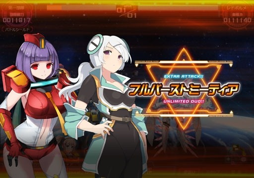 ꡼ No.005 | Ķġ -INFINITY-ϵοե򳫻ϡ󽷤ϡ֥եƥ