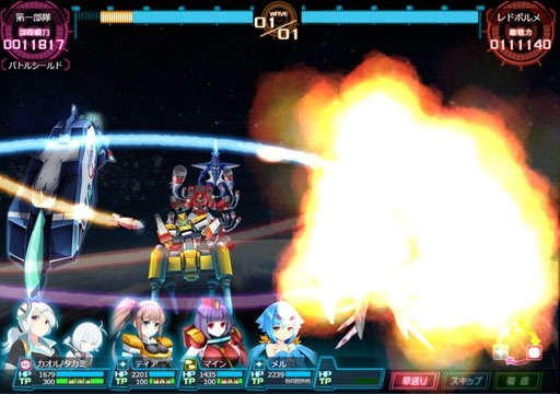 ꡼ No.006 | Ķġ -INFINITY-ϵοե򳫻ϡ󽷤ϡ֥եƥ