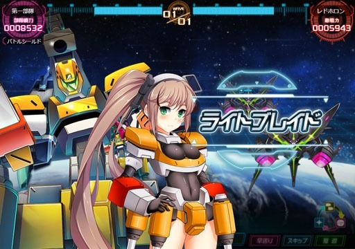 ꡼ No.011 | Ķġ -INFINITY-ϵοե򳫻ϡ󽷤ϡ֥եƥ