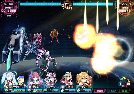 ���������꡼ No.026�Υ���ͥ������ / ��Ķ������ġ� -INFINITY-�פο������3�ͤ���������������פˤ��о줹�������6��̤�������ä��Ĥ�Υ��С�