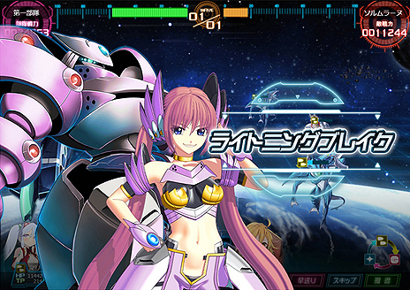 ���������꡼ No.027�Υ���ͥ������ / ��Ķ������ġ� -INFINITY-�פο������3�ͤ���������������פˤ��о줹�������6��̤�������ä��Ĥ�Υ��С�