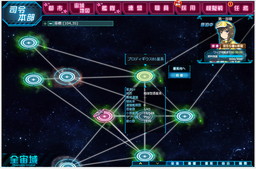 ���������꡼ No.001�Υ���ͥ������ / ��Ķ������ġ� -INFINITY-�ס���˥塼���뤵��뱧��õ�������ƥ�γ��פʤɤ�����