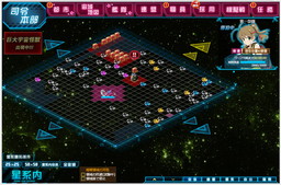 ���������꡼ No.002�Υ���ͥ������ / ��Ķ������ġ� -INFINITY-�ס���˥塼���뤵��뱧��õ�������ƥ�γ��פʤɤ�����