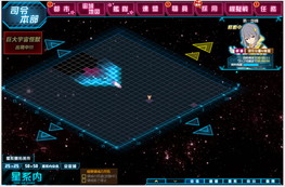 ���������꡼ No.003�Υ���ͥ������ / ��Ķ������ġ� -INFINITY-�ס���˥塼���뤵��뱧��õ�������ƥ�γ��פʤɤ�����