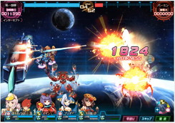 ���������꡼ No.004�Υ���ͥ������ / ��Ķ������ġ� -INFINITY-�ס���˥塼���뤵��뱧��õ�������ƥ�γ��פʤɤ�����