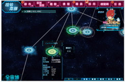 ���������꡼ No.010�Υ���ͥ������ / ��Ķ������ġ� -INFINITY-�ס���˥塼���뤵��뱧��õ�������ƥ�γ��פʤɤ�����