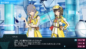 ���������꡼ No.011�Υ���ͥ������ / ��Ķ������ġ� -INFINITY-�ס���˥塼���뤵��뱧��õ�������ƥ�γ��פʤɤ�����