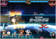 ���������꡼ No.012�Υ���ͥ������ / ��Ķ������ġ� -INFINITY-�ס���˥塼���뤵��뱧��õ�������ƥ�γ��פʤɤ�����