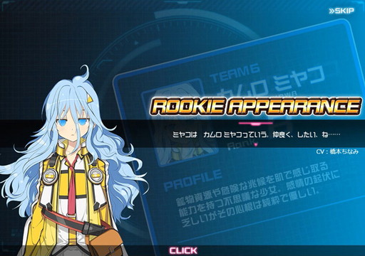 ���������꡼ No.013�Υ���ͥ������ / ��Ķ������ġ� -INFINITY-�ס���˥塼���뤵��뱧��õ�������ƥ�γ��פʤɤ�����