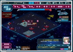 ���������꡼ No.004�Υ���ͥ������ / ��Ķ������ġ� -INFINITY-�פα���õ���������ʲ�����������о���緿���åץǡ�����ԥ���ץ�å����