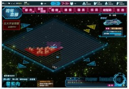 ���������꡼ No.005�Υ���ͥ������ / ��Ķ������ġ� -INFINITY-�פα���õ���������ʲ�����������о���緿���åץǡ�����ԥ���ץ�å����