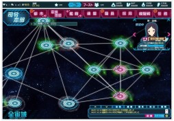 ���������꡼ No.007�Υ���ͥ������ / ��Ķ������ġ� -INFINITY-�פα���õ���������ʲ�����������о���緿���åץǡ�����ԥ���ץ�å����