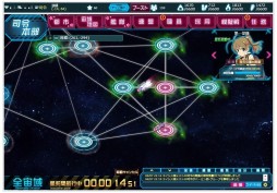 ���������꡼ No.008�Υ���ͥ������ / ��Ķ������ġ� -INFINITY-�פα���õ���������ʲ�����������о���緿���åץǡ�����ԥ���ץ�å����