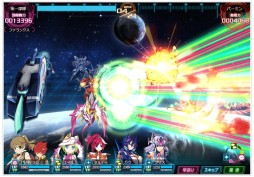 ���������꡼ No.013�Υ���ͥ������ / ��Ķ������ġ� -INFINITY-�פα���õ���������ʲ�����������о���緿���åץǡ�����ԥ���ץ�å����