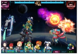 ���������꡼ No.015�Υ���ͥ������ / ��Ķ������ġ� -INFINITY-�פα���õ���������ʲ�����������о���緿���åץǡ�����ԥ���ץ�å����