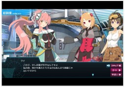 ���������꡼ No.016�Υ���ͥ������ / ��Ķ������ġ� -INFINITY-�פα���õ���������ʲ�����������о���緿���åץǡ�����ԥ���ץ�å����