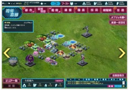 ���������꡼ No.019�Υ���ͥ������ / ��Ķ������ġ� -INFINITY-�פα���õ���������ʲ�����������о���緿���åץǡ�����ԥ���ץ�å����