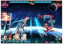 ���������꡼ No.020�Υ���ͥ������ / ��Ķ������ġ� -INFINITY-�פα���õ���������ʲ�����������о���緿���åץǡ�����ԥ���ץ�å����