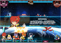 ���������꡼ No.004�Υ���ͥ������ / ��Ķ������ġ� -INFINITY-�פ��緿���åץǡ��ȡ֥�������ספ��»ܡ���õ�������ƥब�������졤����õ���Ͽ������ʳ��ˡ��������С����о�