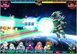 画像ギャラリー No.005のサムネイル画像 / 「超銀河船団∞ -INFINITY-」で巨大怪獣襲来イベント「緑色の悪魔」が開催に