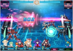 画像ギャラリー No.003のサムネイル画像 / 「超銀河船団∞ -INFINITY-」で模擬戦の新フェイズが開幕。ランキング報酬は新登場のドゥアルテ