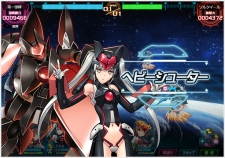 画像ギャラリー No.006のサムネイル画像 / 「超銀河船団∞ -INFINITY-」で模擬戦の新フェイズが開幕。ランキング報酬は新登場のドゥアルテ