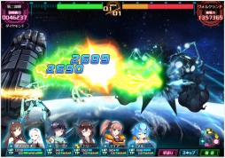 画像ギャラリー No.007のサムネイル画像 / 「超銀河船団∞ -INFINITY-」で新イベント「3体の巨人」がスタート