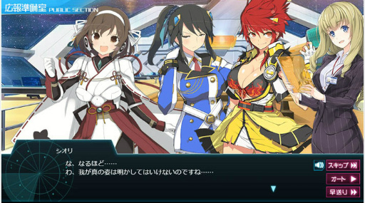 ꡼ No.001 | Ķġ -INFINITY-סǤ٥Ȥ